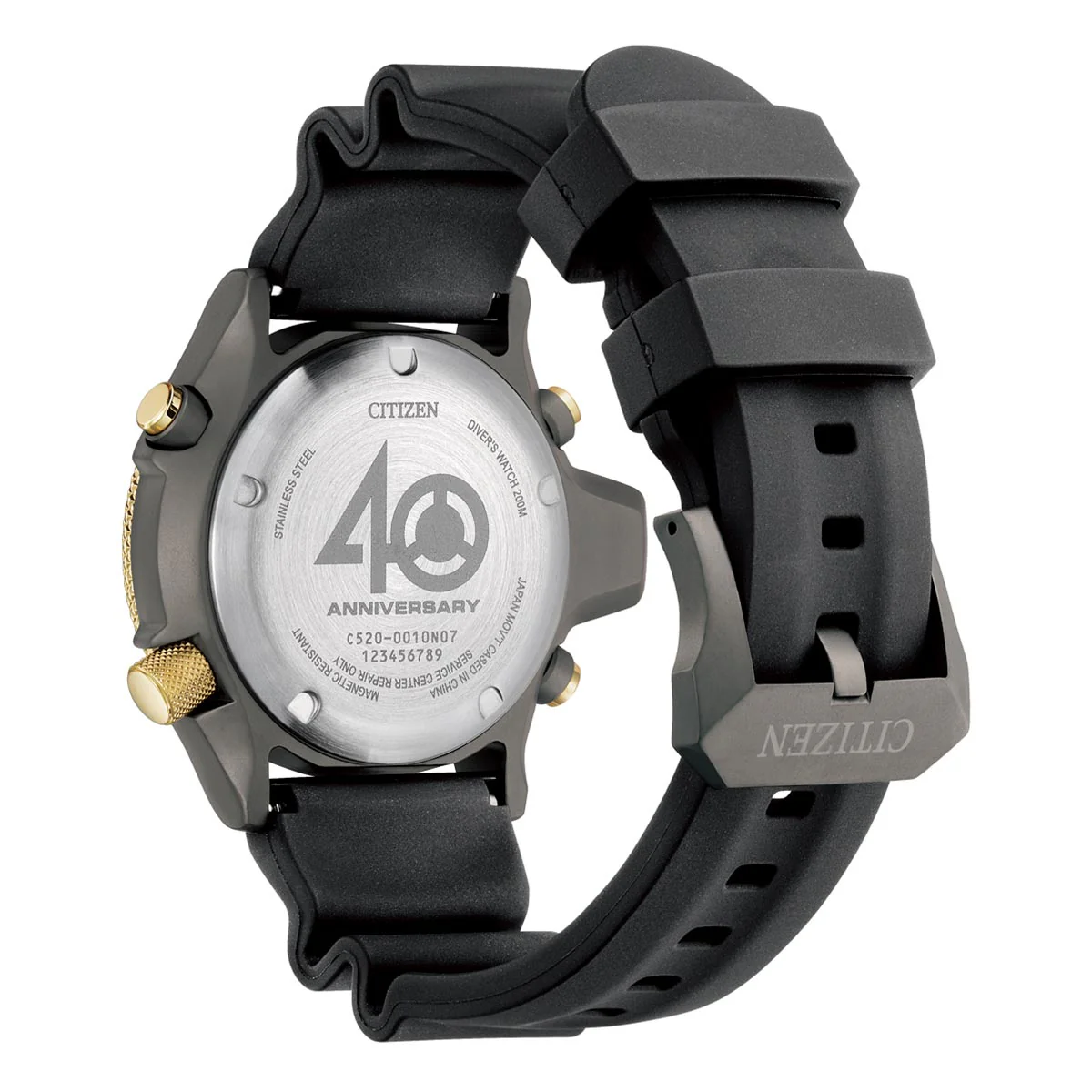 Citizen Promaster Aqualand Limited Edition JP2008-06E - Image 5