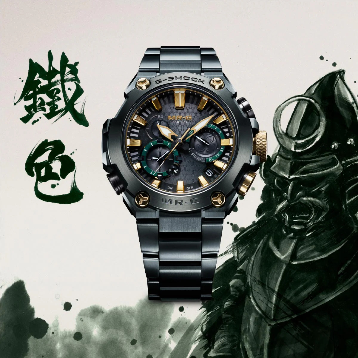 G-Shock MR-G Kurogane-Iro MRG-B2000BG-3A - Image 2