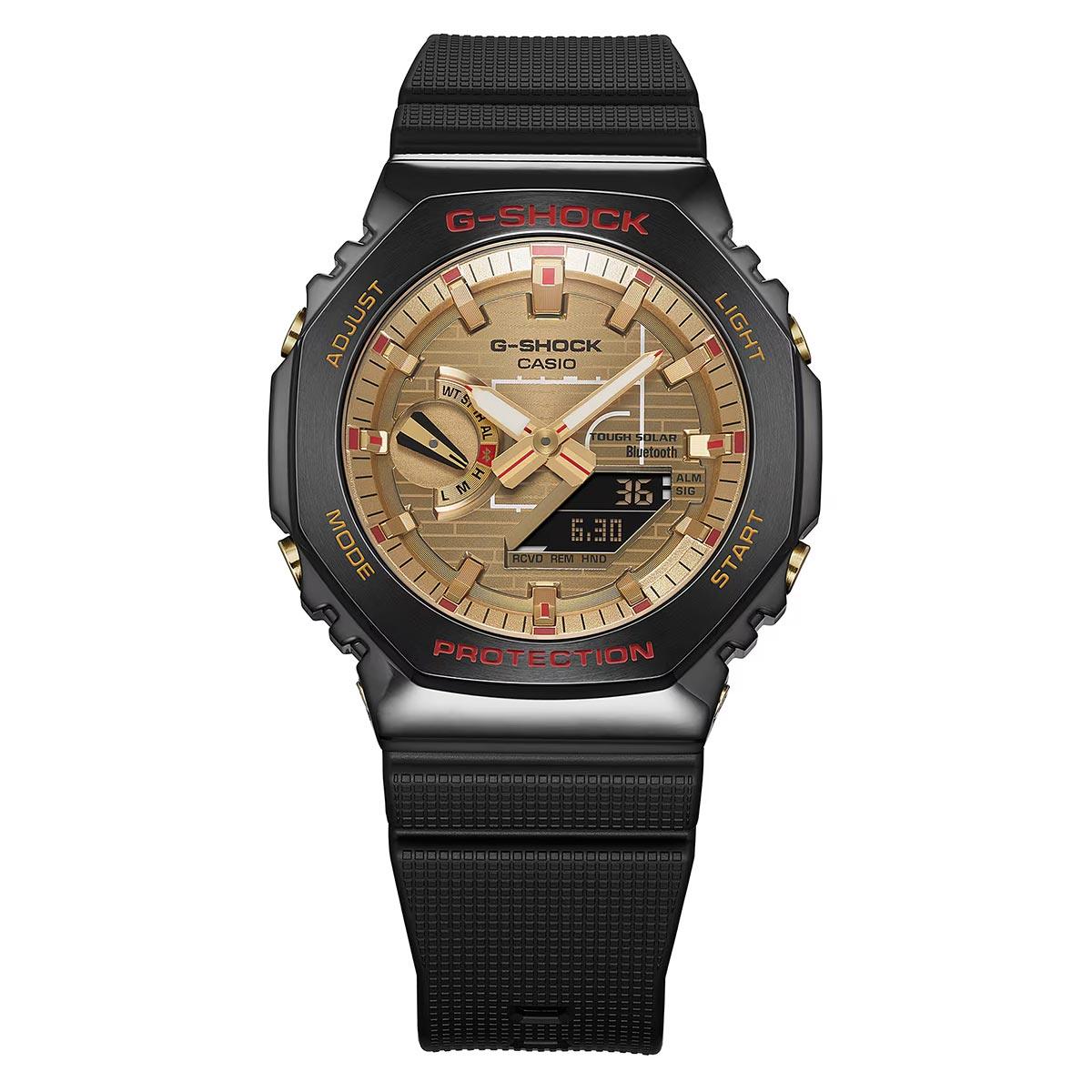 G-Shock x Rui Hachimura GBM-2100RH-1A - Image 3
