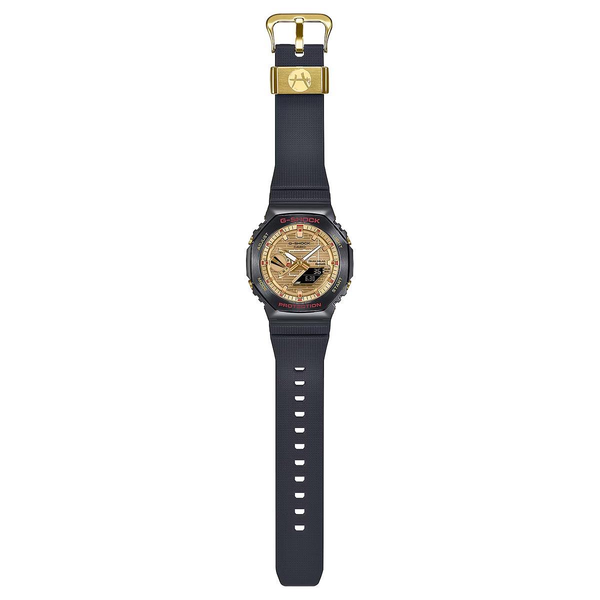 G-Shock x Rui Hachimura GBM-2100RH-1A - Image 4