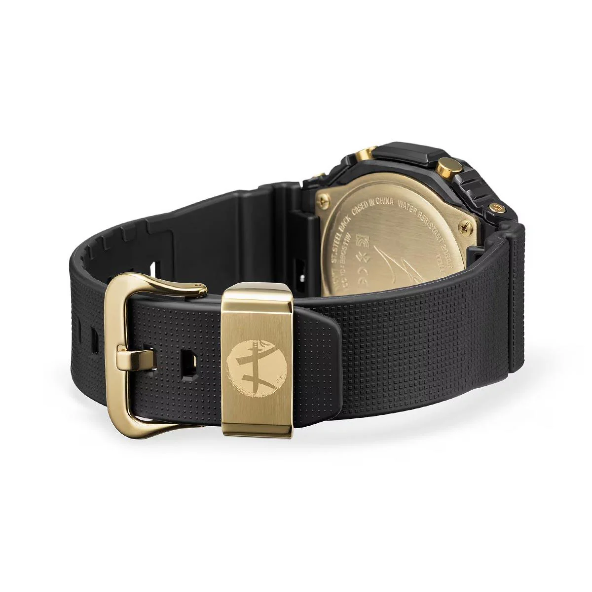 G-Shock x Rui Hachimura GBM-2100RH-1A - Image 8